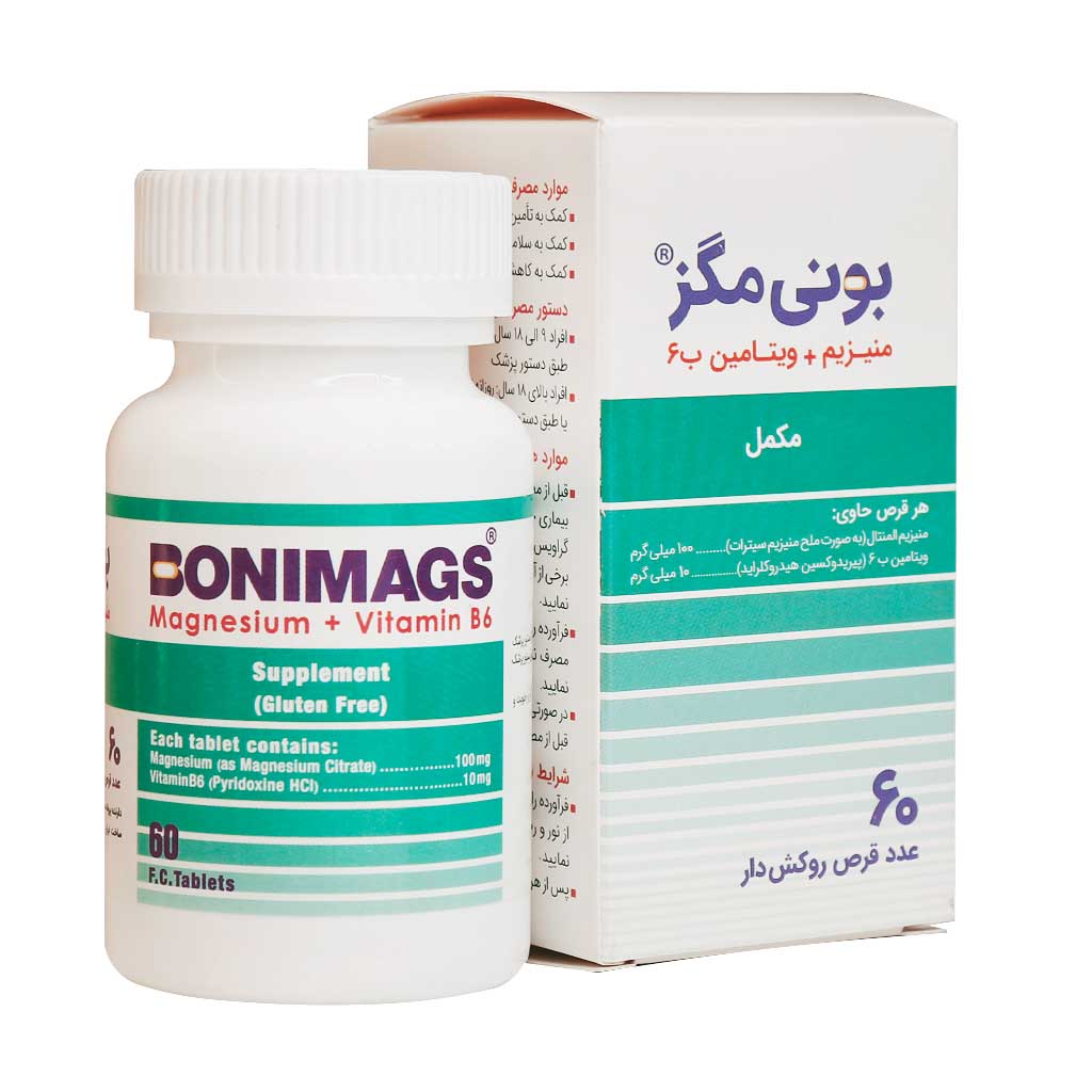 قرص بونی مگز کیمیا آرا 60 عددی - Image 1